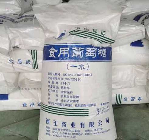 羊饲料加葡萄糖的好处 小苏打喂猪牛羊的好处及用法用量