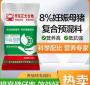后备母猪吃什么预混料好 后备母猪吃什么料吃多少