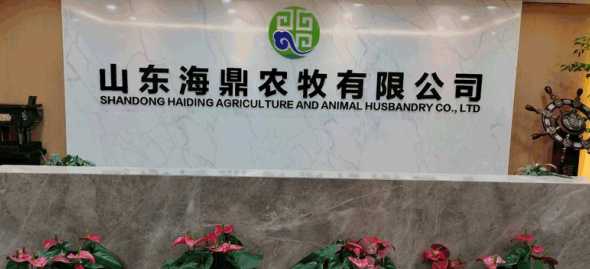 临沂有哪些大型饲料企业 临沂市鑫润饲料有限公司电话是多少