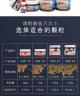 海水鱼饲料一次喂多少量 素食海水鱼如何喂养