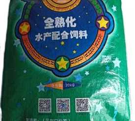 湖北荆州有哪些鱼饲料厂 荆州湘大骆驼饲料有限公司怎么样