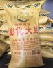 大豆可用作饲料原料吗 大豆的功用