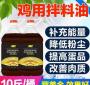 鸡饲料一吨可以加多少油 鸡喂猪油,100斤饲料加猪油是6两还是6斤