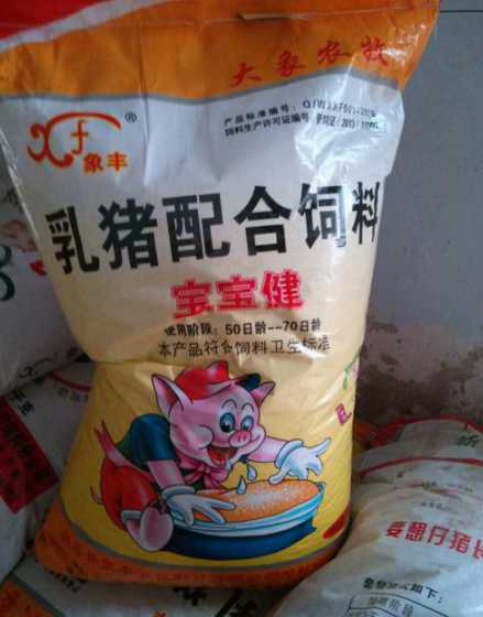 河北哪个牌子的猪饲料好 河北猪饲料品牌有哪些