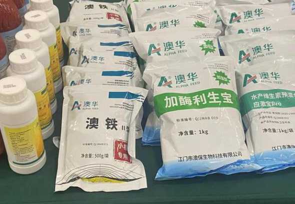 澳华虾饲料三号料多少钱 澳华虾奶料喂泥鳅好吗
