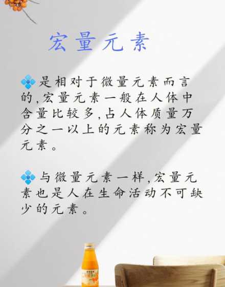 磷钙在鸡饲料中的利用率 如何使用鸡粪发酵做饲料