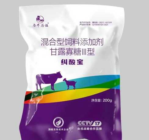 牛混合型饲料添加剂价格 奶牛的饲养管理,牛饲料添加剂有哪些