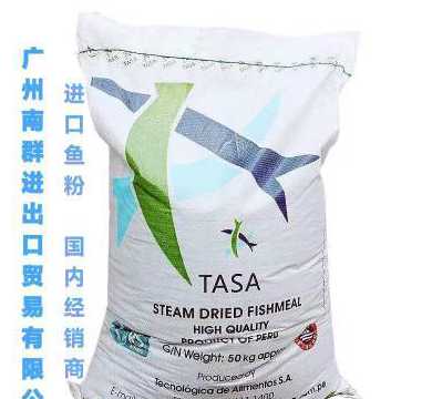 母猪饲料里加多少鱼粉 母猪产前加鱼粉有什么好处