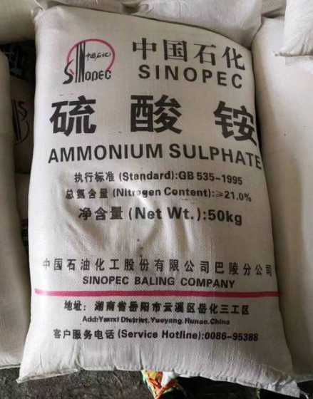 饲料中的硫酸钠有什么用 饲料营养中硫酸钠和氯化钠的区别