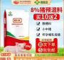哪个牌子的教槽料比较好 猪饲料哪个品牌好一些