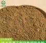 蒸气鱼粉超级蒸汽鱼粉 加工鱼粉一吨使用多少蒸汽