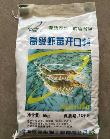 虾蟹饲料生产用什么鱼粉 养殖小龙虾应该喂什么好