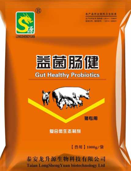 猪饲料添加剂替代抗生素 在养殖中,为什么添加生物发酵饲料可以代替抗生素