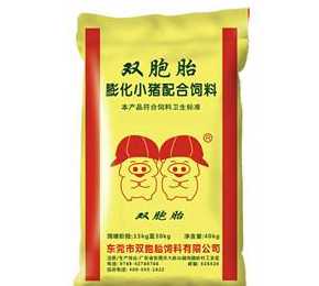双胞胎151是什么饲料 双胞胎饲料有限公司电话是多少