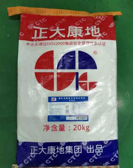 在广东有多少家饲料厂家 广东什么牌子的猪饲料最好