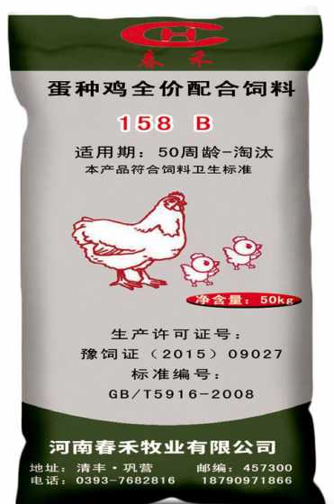 内蒙哪个品牌的鸡饲料好 谁知道哪个厂家的兽药最好