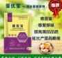 蛋鸡养殖场添加剂饲料 饲料对蛋鸡有什么影响