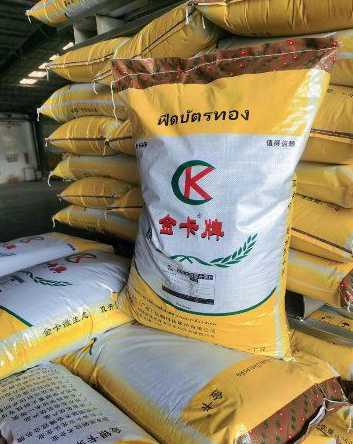 广州金银卡牛羊发酵饲料 发酵秸秆饲料喂猪牛羊多少钱