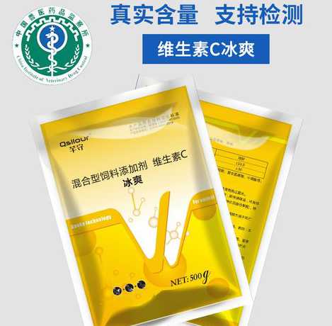维生素饲料添加剂泛酸 宠粮配方添加剂怎么辨别