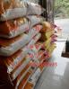 麦麸添加猪饲料中的比例 请问各位,用花生麸喂猪添加比例多少应注意些什么
