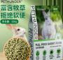兔全价饲料中加什么油好 兔子吃草好还是吃饲料好一天吃多少合适