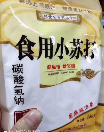 养鸡喂小苏打有什么好处 小鸡喜欢吃什么