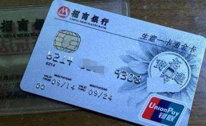 兰州信用卡取现金哪里有 兰州银行的信用卡积分去何处兑换