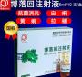 仔猪八天拉黄痢打什么针 怎样防治仔猪黄痢