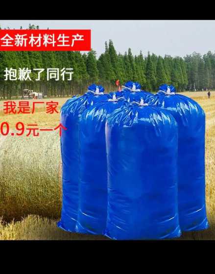青储饲料多少度开始发酵 做青储饲料的最佳时期是在一年的哪个季节