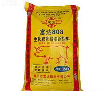 贵州哪个地方生产猪饲料 贵州有那些猪饲料