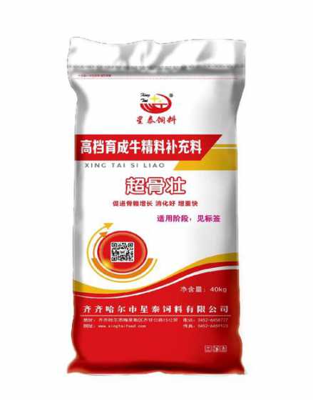 羊吃过期饲料有什么危害 羊饲料时间长了还能用吗