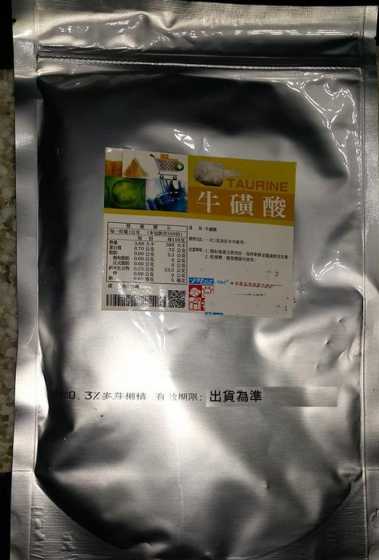 牛磺酸饲料添加剂国外 国外奶粉排行榜10强