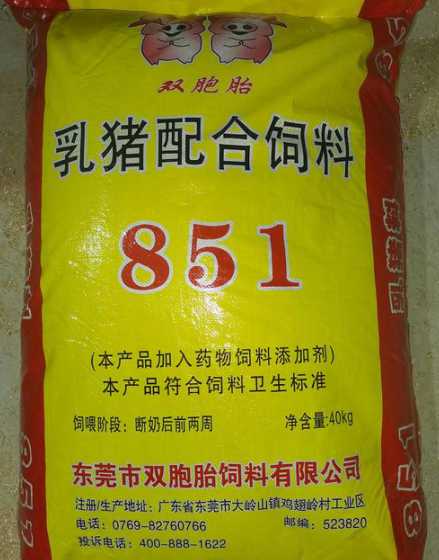 仔猪浓缩料适合喂多大猪 育肥猪用仔猪,浓缩料到中后期为什么生长缓慢