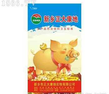 正大康地猪饲料主打产品 嘉吉母猪料正大康地母猪料哪个好