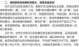 广西饲料玉米的种植时间 广西玉林水稻一年几熟
