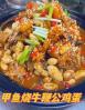 养一只甲鱼的成本是多少 养一亩甲鱼能赚多少钱