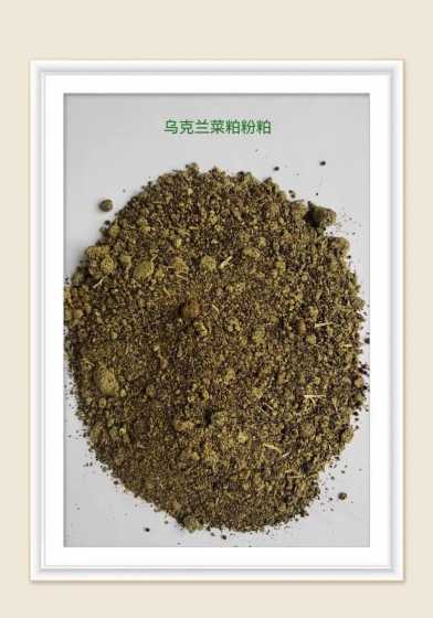 为什么饲料中菜粕加的少 在牛的饲料中加入少量尿素,为什么可以降低饲养成本