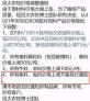 2024养猪的饲料价格 养一头猪的成本是多少