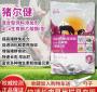 山东畜牧网猪饲料添加剂 2o15年全国猪饲料销量排行