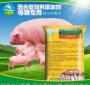 猪用饲料添加剂什么好 猪饲料添加剂有哪些