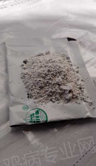 饲料原料蒙脱石脱霉剂 饲料中添加蒙脱石能直接搅拌吗