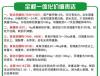 饲料厂家理念是什么意思 狗粮是什么含义