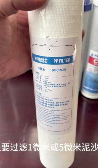 前置过滤桶过滤棉用什么 草缸用什么过滤