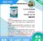 山东饲料添加剂哪家好 氯化钙哪家好