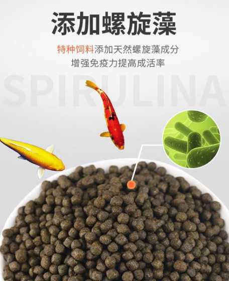 通威饲料生产兔饲料吗 通威饲料一个正品一个直供料有什么区别