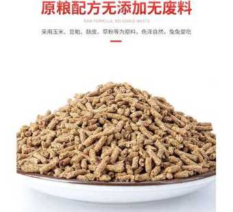 玉米胚芽兔饲料的添加 玉米油饼饲料是什么副产品