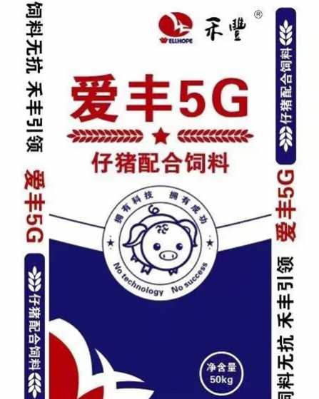 禾丰猪饲料为啥没有香味 吉林禾丰猪饲料质量怎么样