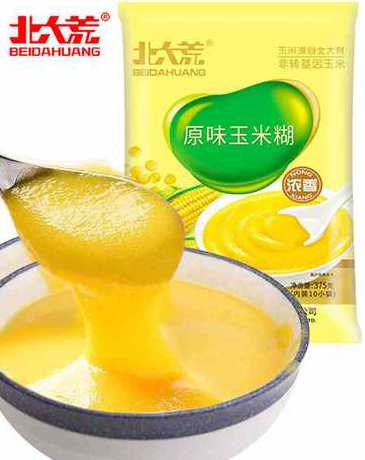 饲料中面粉与玉米的不同 玉米小麦大米谁的营养价值高