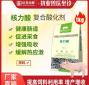 饲料添加剂复合酸化剂 常用的饲料添加剂都有哪些