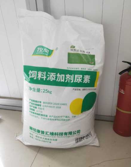 哪个厂家的饲料添加剂 猪催肥饲料添加剂哪个品牌的好